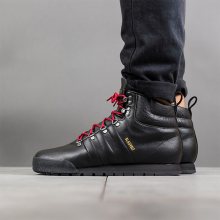 Boty - adidas Originals | ČERNÁ | 42 - Pánské boty sneakers adidas Originals Jake Blauvelt Boot G56462