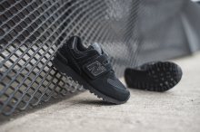 Boty - New Balance | ČERNÁ | 32 - Dětské boty sneakers New Balance YV574TB