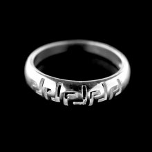 Stříbrný prsten 15225