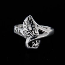 Stříbrný prsten 14335