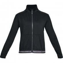 Under Armour Hg Full Zip černá L