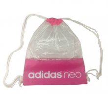 Sportovní vak Adidas Neo
