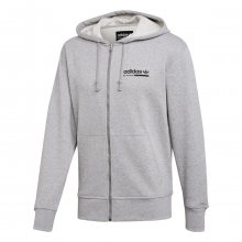 adidas Fz Hoody - vel. S šedá S