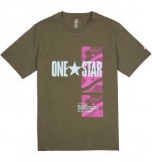 Converse khaki pánské tričko One Star - S
