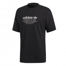 adidas Nmd T-Shirt černá L