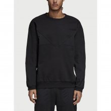 adidas Originals Nmd Sweatshirt černá M