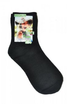 Magnetis SK-97 Noviny ponožky Univerzální černá