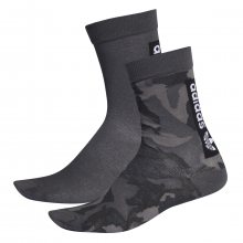 adidas Camo Crew 2Pp šedá L