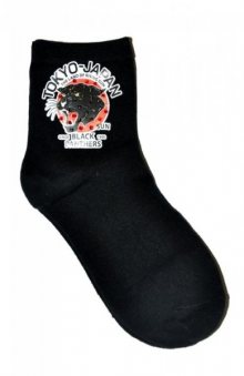 Magnetis SK-93 Gazeta ponožky Univerzální černá