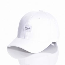 Pelle Pelle Core-porate curved snapback White - 1SIZE