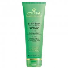 Collistar Výživný a revitalizační sprchový krém s mořskými extrakty a esenciálními oleji (Talasso Shower Cream) 250 ml