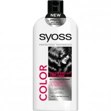 Syoss Balzám pro barvené, zesvětlené a melírované vlasy Colorist (Conditioner) 500 ml
