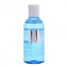 Ziaja Micelární čisticí voda Cleansing Care 200 ml