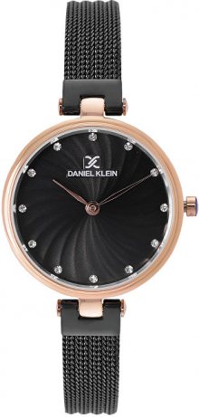 Daniel Klein DK11904-5