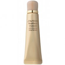 Shiseido Obnovující balzám na rty Benefiance (Full Correction Lip Treatment) 15 ml