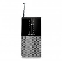 Blancheporte Přenosné rádio šedá 3,7x8,3x15,7cm