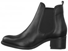 Tamaris Dámské kotníkové boty 1-1-25040-23-001 Black 37