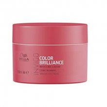 Wella Professionals Maska pro jemné barvené vlasy Invigo Color Brilliance (Vibrant Color Mask) 150 ml