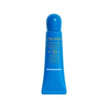 Shiseido Lesk na rty SPF 30 Suncare (UV Lip Color Splash) 10 ml
