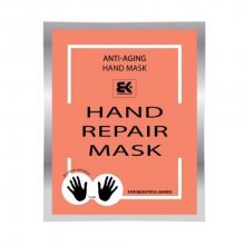 Hand Repair Mask hydratační maska na ruce 1 pár