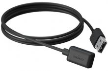 Suunto Magnetický USB kabel pro Spartan Ultra/Sport/Wrist HR bílý