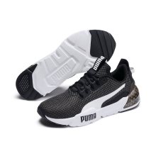 Pánská sportovní obuv Puma