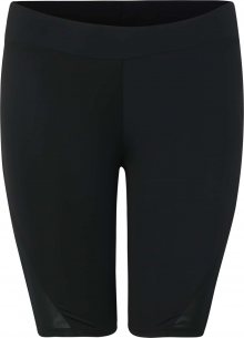 Urban Classics Curvy Kalhoty \'Ladies Tech Mesh Cycle Shorts\' černá