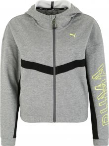PUMA Sportovní mikina s kapucí \'HIT Feel It Sweat Jacket\' světle šedá
