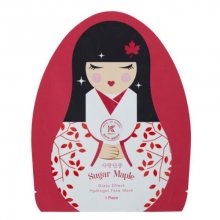 Avon Hydrogelová pleťová maska Glass Effect Sugar Maple (Hydrogel Face Mask) 1 ks