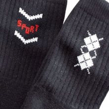 Blancheporte Sportovní ponožky, sada 10 párů černá 39/42