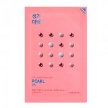 Holika Holika Zesvětlující plátýnková maska s výtažky z perel Pearl (Pure Essence Mask Sheet) 20 ml