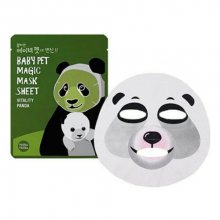 Holika Magic Baby Pet revitalizační a rozjasňující pleťová maska 22 ml