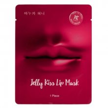 Avon Maska na rty Jelly Kiss (Lip Mask) 1 ml
