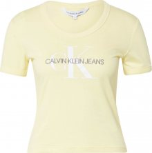 Calvin Klein Jeans Tričko \'VEGETABLE\' šedá / bílá / žlutá