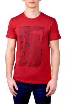Trussardi Pánské triko T-Shirt Pure Cotton Regular Fit 52T00304-R145 L