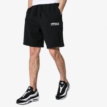 Adidas Short Kaval Černá EUR M