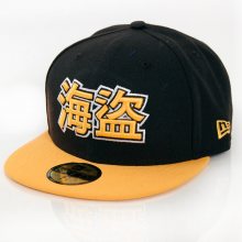 New Era Multilingual Pittsburgh Pirates Chinese Team Cap - 7