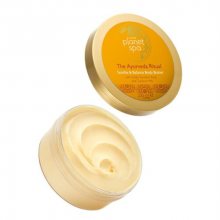 Avon Zklidňující tělové máslo s kurkumou a kokosovým mlékem The Ayurveda Ritual (Soothe & Balance Body Butter) 200 ml