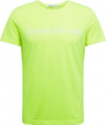 Calvin Klein Jeans Tričko \'INSTITUTIONAL SLIM LOGO TEE\' bílá / svítivě žlutá