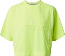 Calvin Klein Jeans Tričko \'PUFF PRINT BACK LOGO T-SHIRT\' žlutá