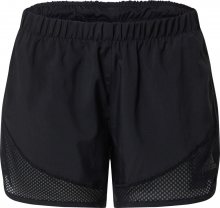 ADIDAS PERFORMANCE Sportovní kalhoty \'Marathon 20\' černá