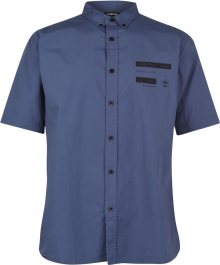 Pánská košile s krátkým rukávem Firetrap