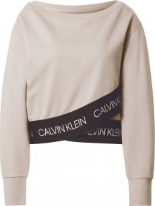 Calvin Klein Performance Sportovní svetr béžová / černá / bílá
