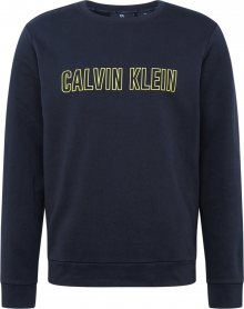 Calvin Klein Performance Sportovní mikina černá / žlutá
