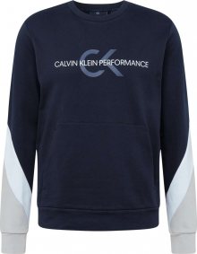 Calvin Klein Performance Sportovní mikina bílá / černá / starobéžová / kouřově modrá