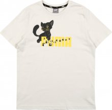 PUMA Funkční tričko \'Animals Tee\' bílá / žlutá / černá
