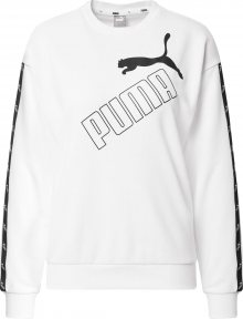 PUMA Sportovní mikina bílá / černá