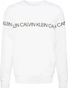 Calvin Klein Performance Sportovní svetr bílá