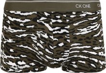 Calvin Klein Underwear Boxerky bílá / černá / khaki