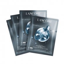 Lancôme Hydrogelová maska na oční okolí Génifique Advanced Yeux Light-Pearl™ (Hydrogel Melting 360 Eye Mask) 4 x 10 g